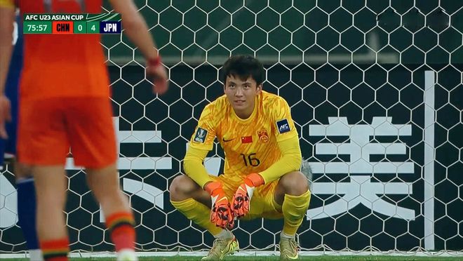 高度敬意！日本为国足列队，U23亚洲杯创历史：国足官方正式发声