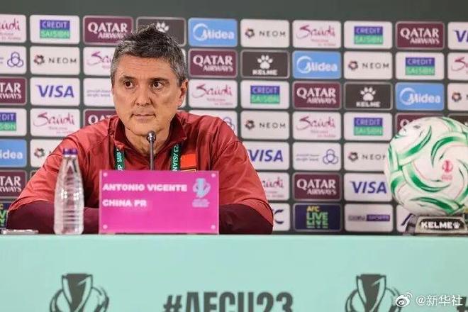 虽败犹荣！U23国足主帅发声