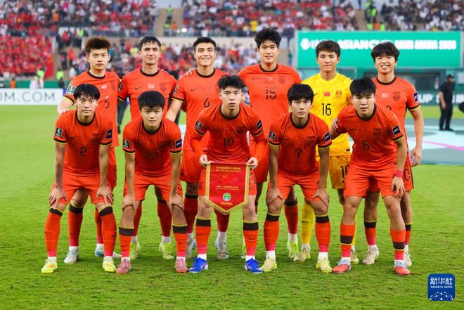 体育总局、中国足协致信祝贺U23国足：为中国足球振兴燃起新的希望！