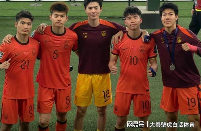 一场0-4惨败！遗憾的不是决赛丢冠，而是王钰栋被这2人所“压制”