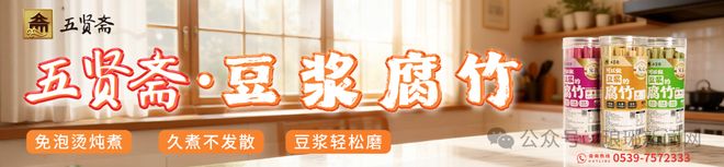 U23亚洲杯决赛国足0比4惜败获亚军，仍创下该项赛事历史最佳战绩