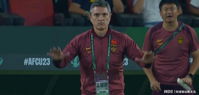 U23亚洲杯决赛上半场国足暂时0比2落后 国足发扬了拼搏精神