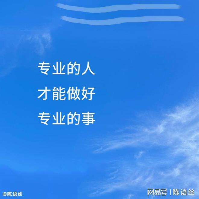 U23国足对战日本，在亚洲杯获得亚军，有哪些经验值得推广？