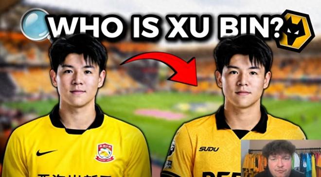 U23最新动向！徐彬新东家面临降级，王钰栋回应亚洲杯进球少