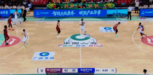 手感来了!伊力福拉提1分钟内连中三记三分 新疆追至差3分! 手感来了!伊力福拉提1分钟内连中三记三分 新疆追至差3分!