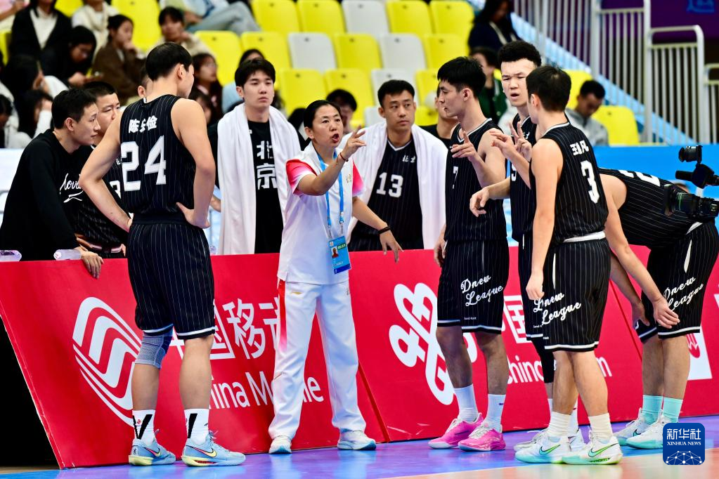 全国残特奥会｜聋人篮球男子组铜牌赛：北京队获季军