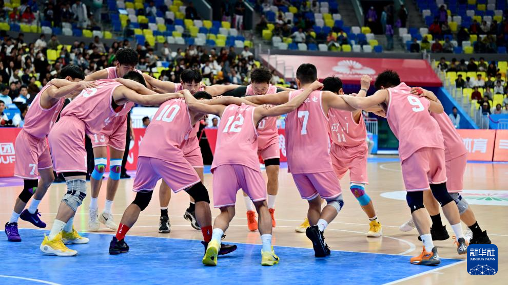 全国残特奥会｜聋人篮球男子组：四川队夺冠