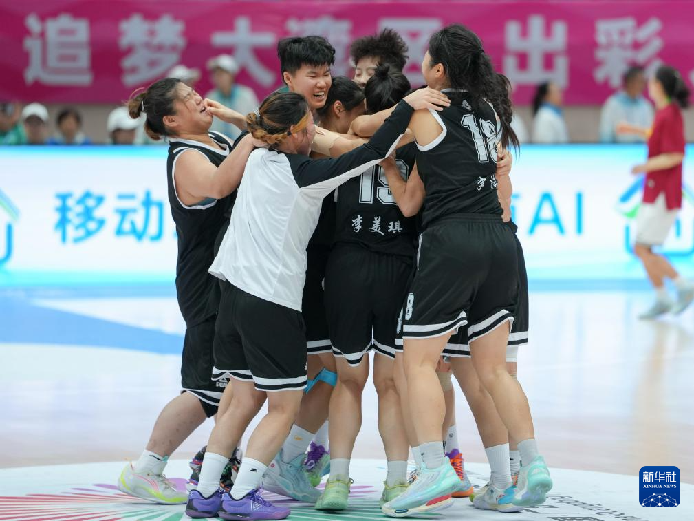 全国残特奥会｜聋人篮球女子组：广东一团队获季军