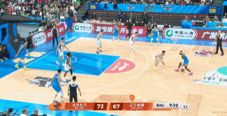 彻底打嗨了！杰曼迎着防守再中三分打停辽宁 疯狂抖肩庆祝