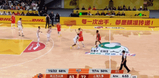 中流砥柱！胡金秋9中8高效得到18分4篮板