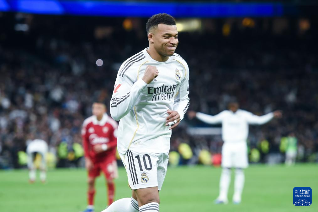 西甲：皇马胜塞维利亚