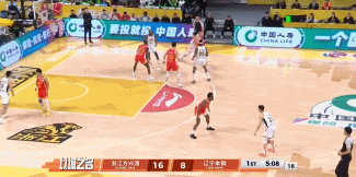 王博振臂庆祝！孙铭徽抢断&朱俊龙反击扣篮广厦领先辽宁10分