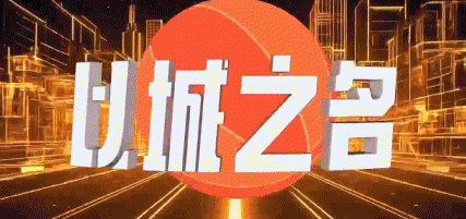 撞得不轻！赖俊豪转身和马内克头撞头 两人均换下&马内克回更衣室