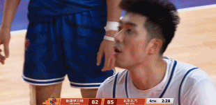 是真掉链子！新疆关键时刻落后3分 吴冠希再次两罚不中错失追分