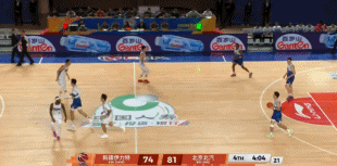 够硬气！齐麟外线连中两记三分球 分差仅剩1分