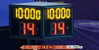 这才刚打一会！北控辽宁现场计时器出问题 裁判回看确认比赛时间