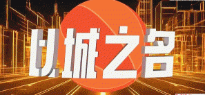 情绪不稳定！克里斯抱怨被吹技犯 一节半时间出现4失误3犯规