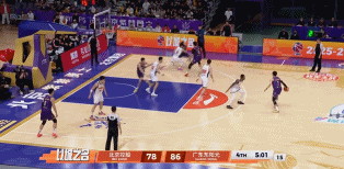 不利消息！邹雨宸掩护犯规 个人五犯提前离场