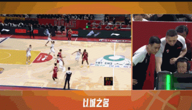 普通犯规！焦海龙被郑昊燃打到下体痛苦倒地