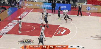 白热化！威尔逊强攻内线得手 帮助吉林扳平比分