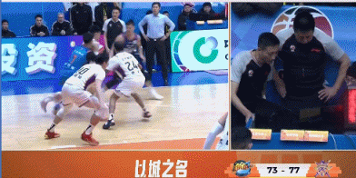 年轻交的学费！段睿骐失误后反抢被吹违体犯规 里勒两罚全中