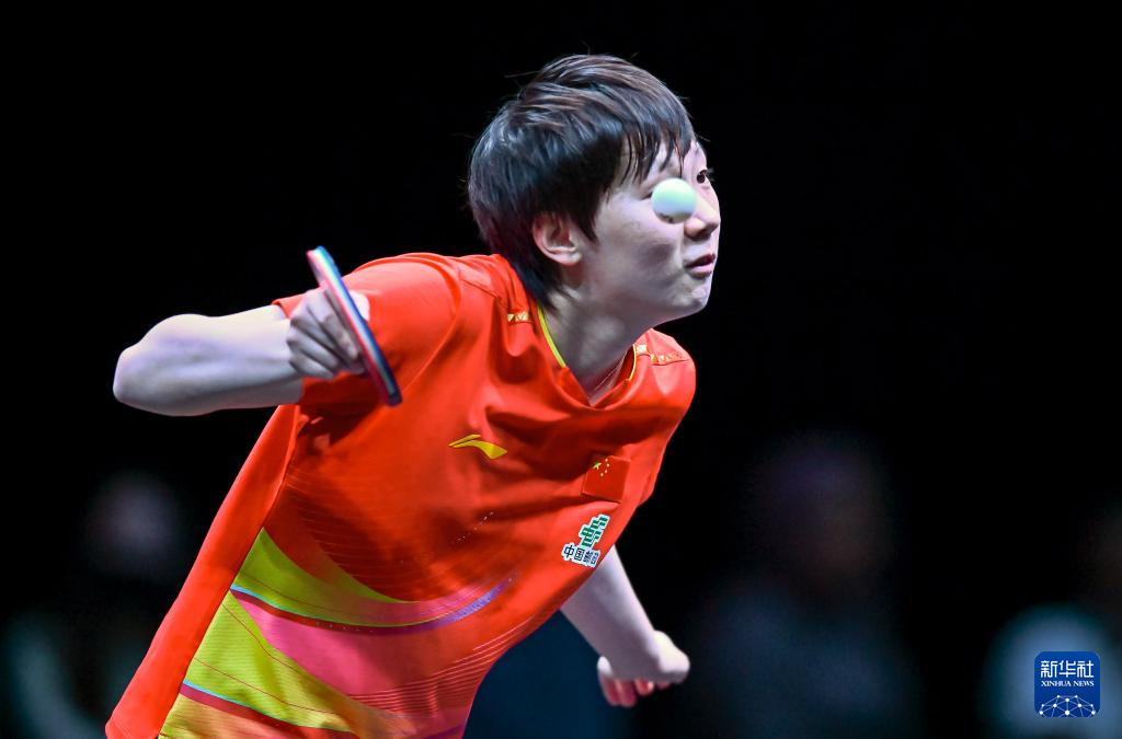 WTT多哈冠军赛：王曼昱晋级女单16强