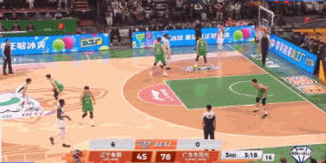 不容易啊！徐杰弧顶被付豪撞飞回后场 罚球终于破荒