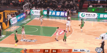 分差突破30分！萨林杰生断莫兰德反击2+1&奎因再中三分