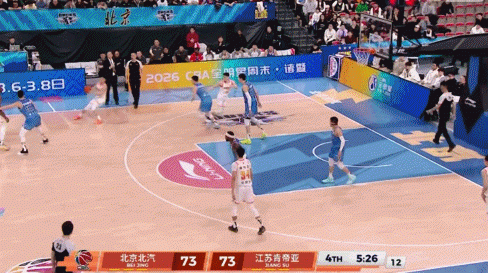 管你什么大魔王！庞峥麟迎着周琦高打板命中 再助刘正清飚进三分