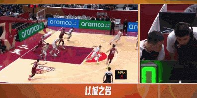 生拉硬拽!广州反击 刘泽一身后拉拽袁照耀违体犯规 生拉硬拽!广州反击 刘泽一身后拉拽袁照耀违体犯规