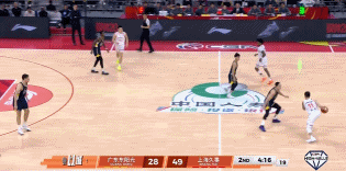 要起势？胡明轩强硬防守迫使刘铮8秒违例 广东博得球权