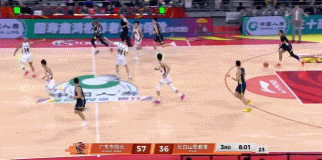 手上有细活！奎因弧顶击地漂传越过两人助攻王少杰扣篮