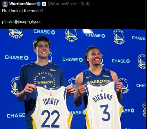 勇媒:图希&理查德的号码以前是维金斯&普尔的这让人心碎 勇媒:图希&理查德的号码以前是维金斯&普尔的这让人心碎