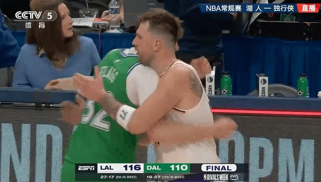 东契奇33+8+11！湖人末节逆转独行侠 勒布朗17+8弗拉格16分