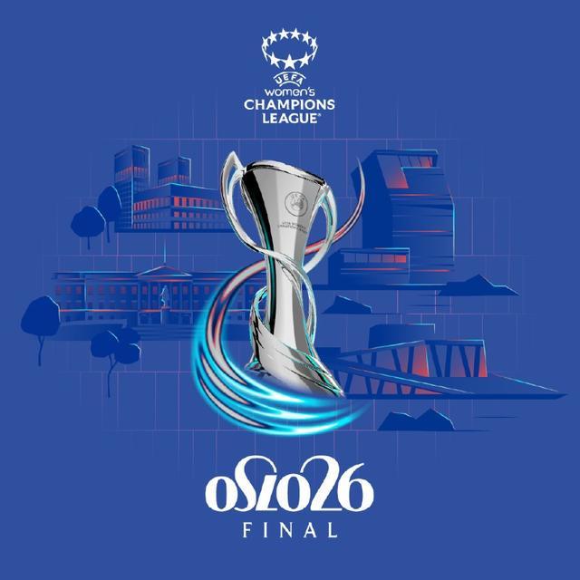 女足欧冠淘汰赛抽签：皇马若晋级将战巴萨，阿森纳若晋级战切尔西