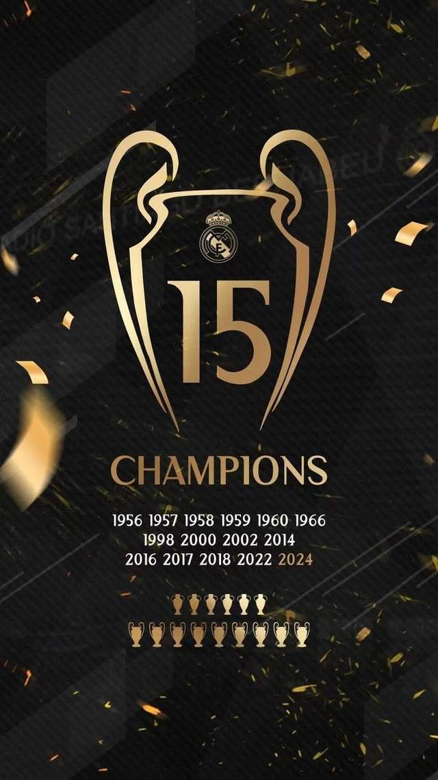 皇马队史最辉煌时期——欧冠五连冠