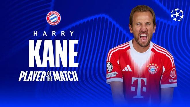 梅开二度，凯恩当选拜仁vs圣吉罗斯全场联合最佳球员