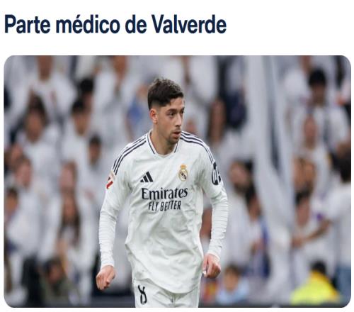 皇马官方：巴尔韦德受伤，诊断患有腰坐骨神经痛