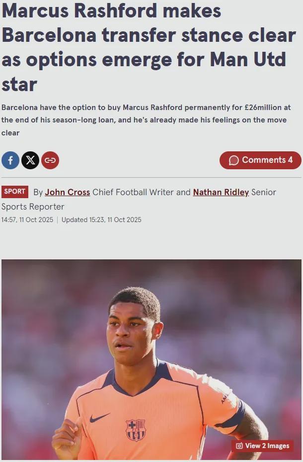 水晶宫:曼联想签沃顿正常!拉什福德只想留在巴萨!齐达内将出山 水晶宫:曼联想签沃顿正常!拉什福德只想留在巴萨!齐达内将出山