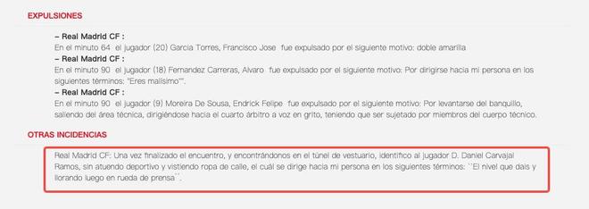 卡瓦哈尔赛后在球员通道嘲讽当值主裁被记录，可能会被处罚