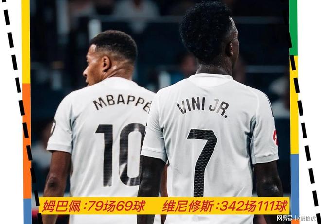 皇马畸形的双核模式或只能让阿隆索败走伯纳乌