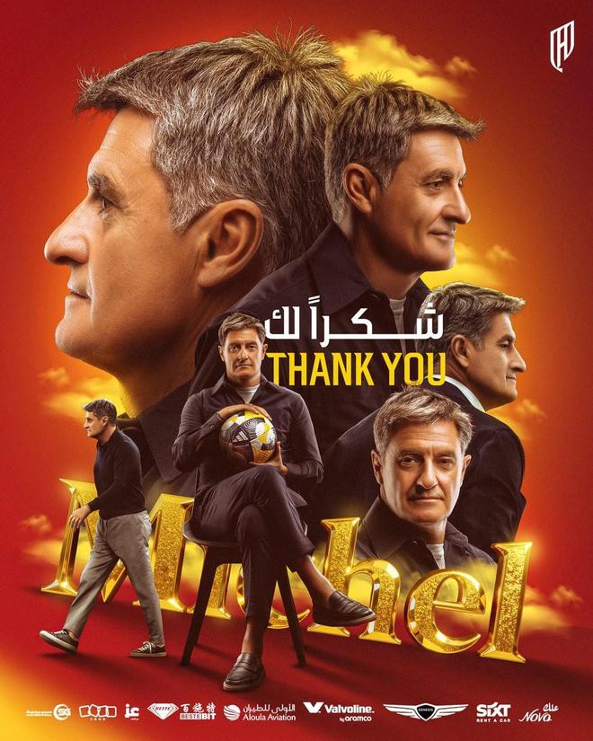 官方：胡拜尔库迪西亚主帅、皇马传奇米歇尔下课