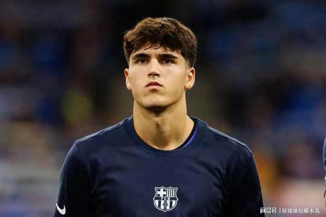 库巴西百场里程碑：巴萨青春防线的崛起与传承