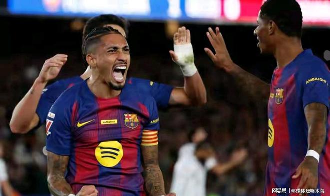 巴萨本赛季在进攻端火力全开 17轮打进49球 场均接近3球