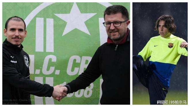 认不清自己的天才，为巴萨出场1次，在曼城0出场，31岁退役是体面