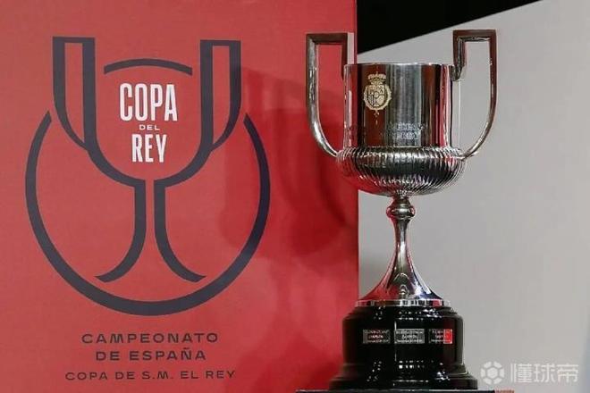 国王杯已有五支西甲球队出局，西甲三强虽然晋级却表现低迷