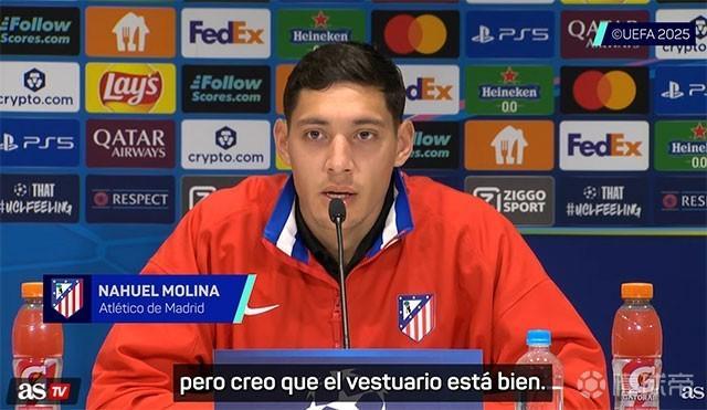 马卡：如果莫利纳获西班牙籍，马竞引援范围将扩大至非欧球员