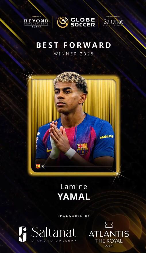 官方:亚马尔当选环球足球奖2025年最佳前锋 官方:亚马尔当选环球足球奖2025年最佳前锋