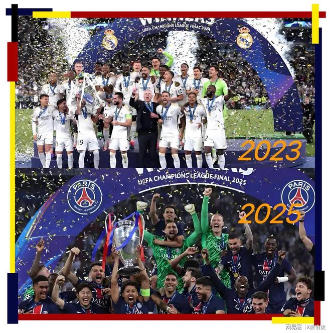 知错能改：弗洛伦蒂诺能否及时纠偏？