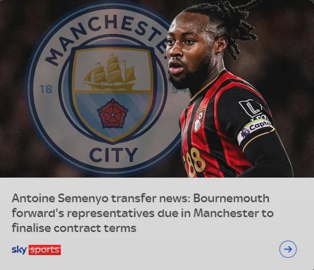 罗马诺：曼城希望本周敲定塞梅约！巴萨或外租特尔施特根！